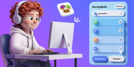 Гениальные приложения с AI и App Inventor - КИБЕРшкола программирования для детей, компьютерные курсы для школьников, начинающих и подростков - KIBERone г. Усть-Лабинск